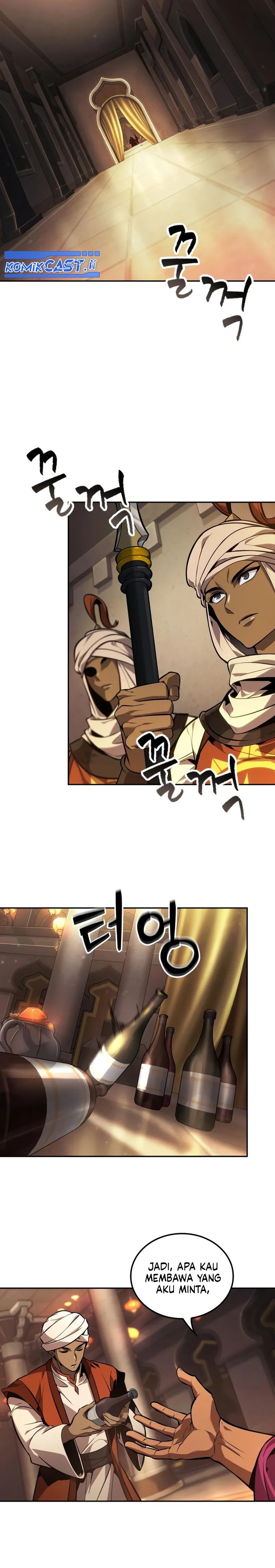 The Last Adventurer Chapter 83 Image 6