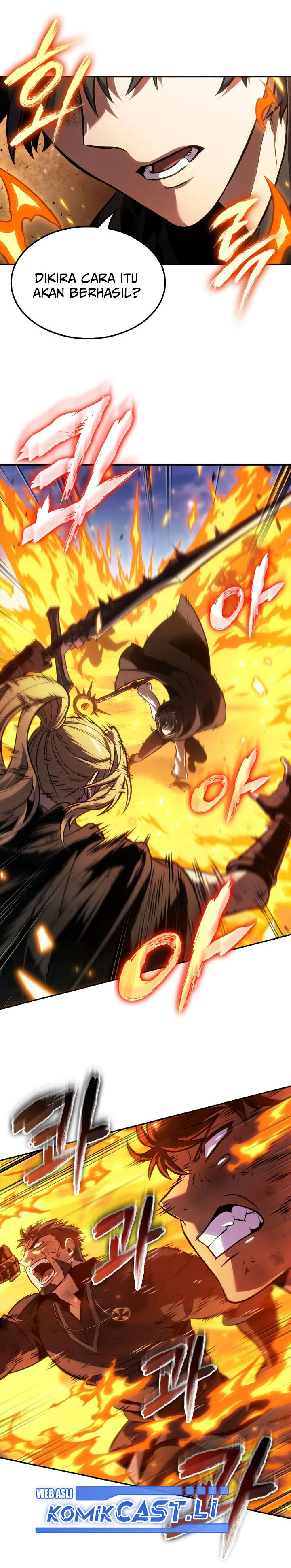 The Last Adventurer Chapter 84 Image 4