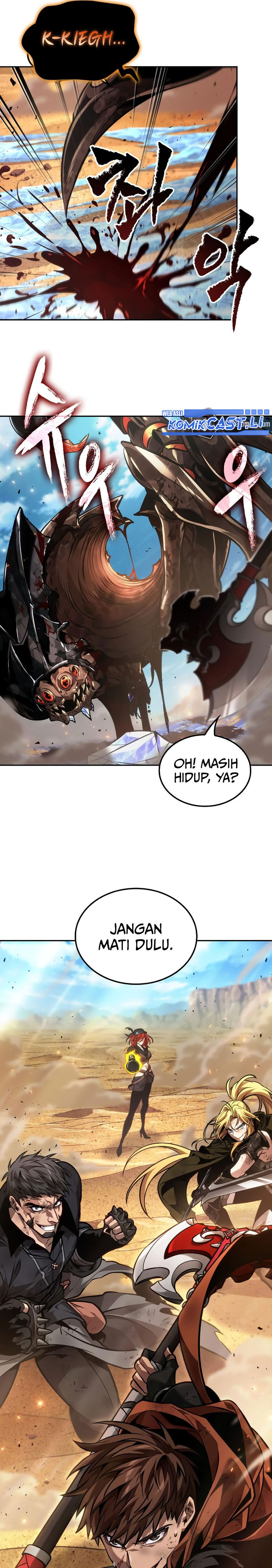 The Last Adventurer Chapter 84 Image 20