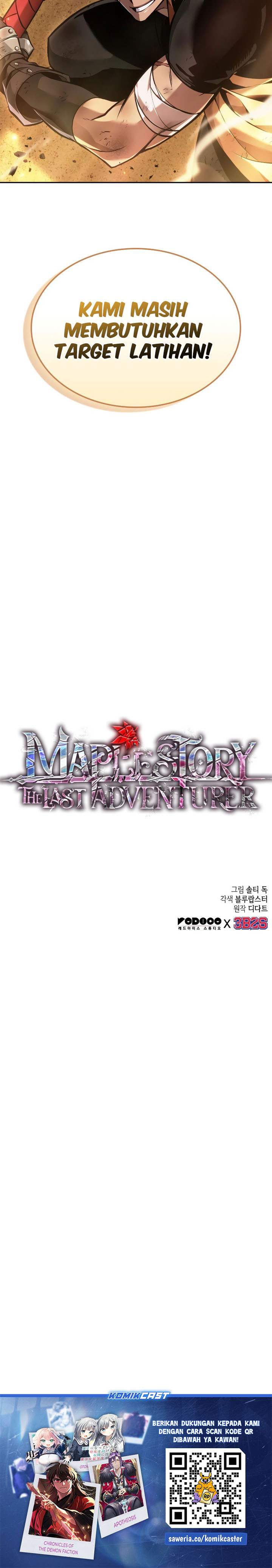 The Last Adventurer Chapter 84 Image 21