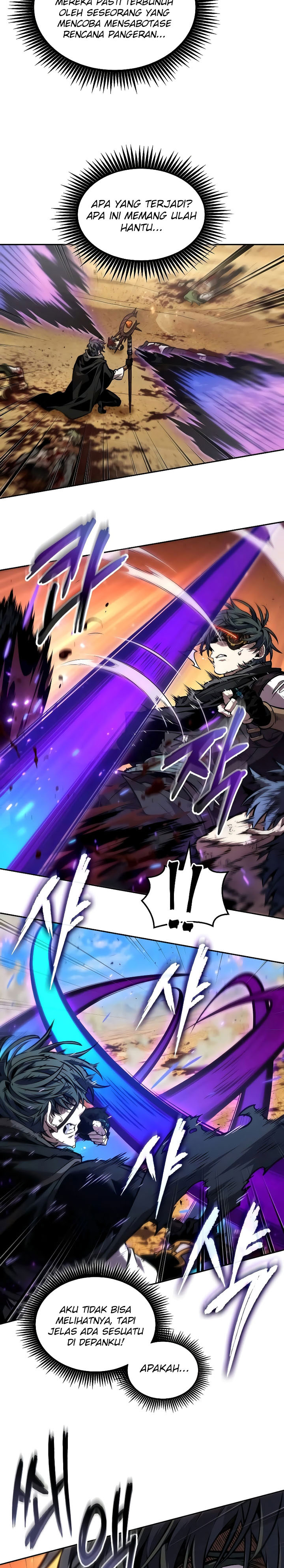 The Last Adventurer Chapter 85 Image 15