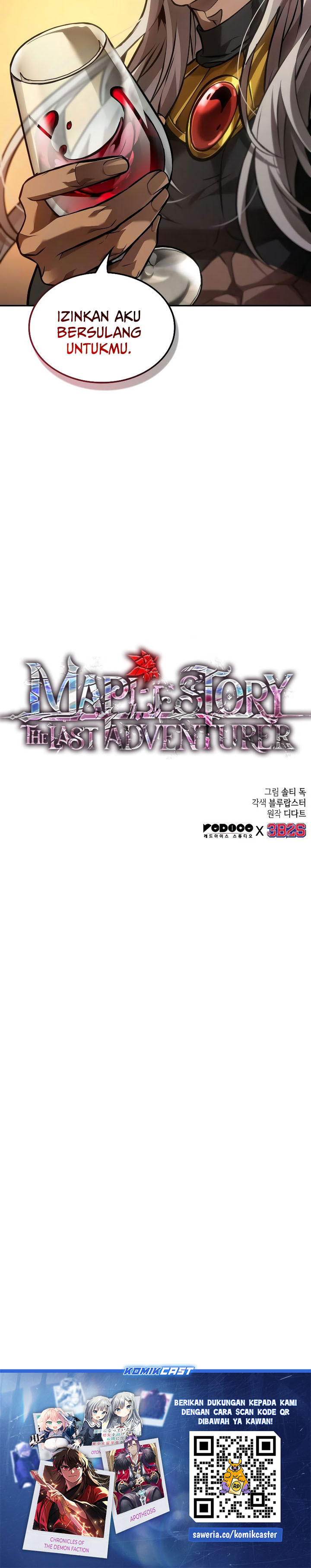 The Last Adventurer Chapter 85 Image 28