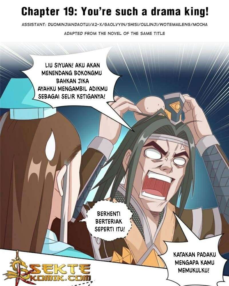 Doomed To Be A King Chapter 19 Image 1