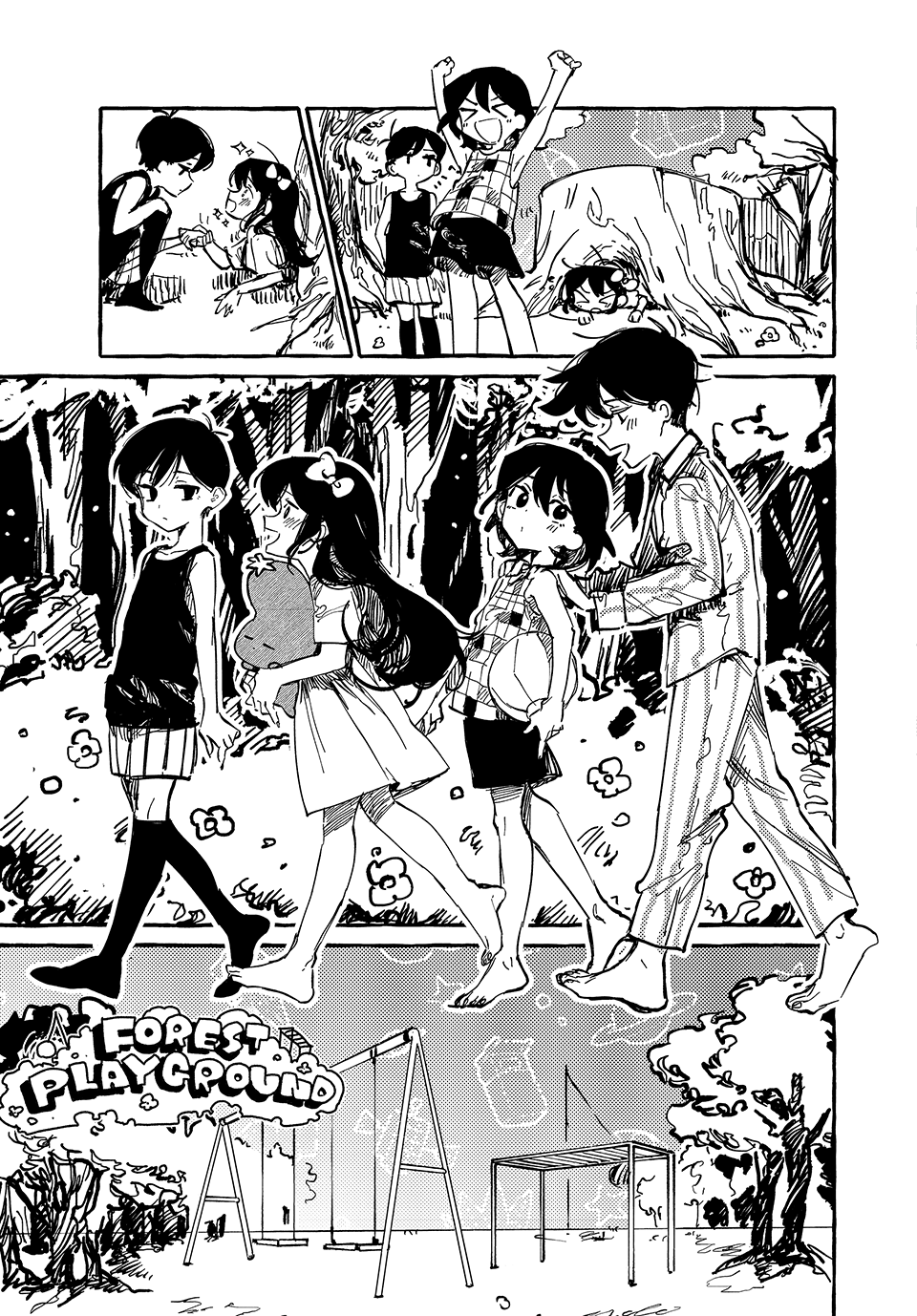 Omori Chapter 1 Image 52