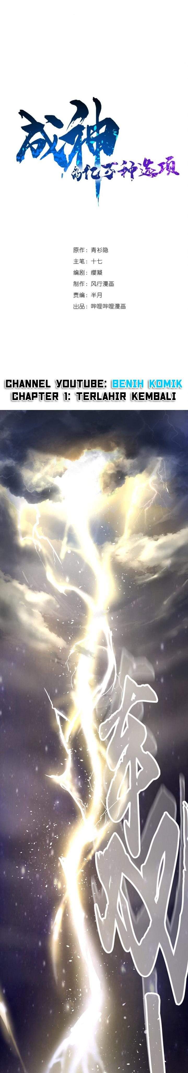 Hundreds of Option for Becoming A God Chapter 01 Image 2