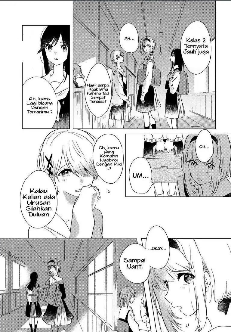 Odoriba ni Skirt ga naru Chapter 02 Image 10