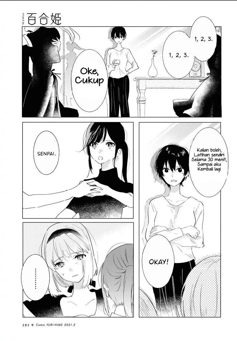Odoriba ni Skirt ga naru Chapter 03 Image 2