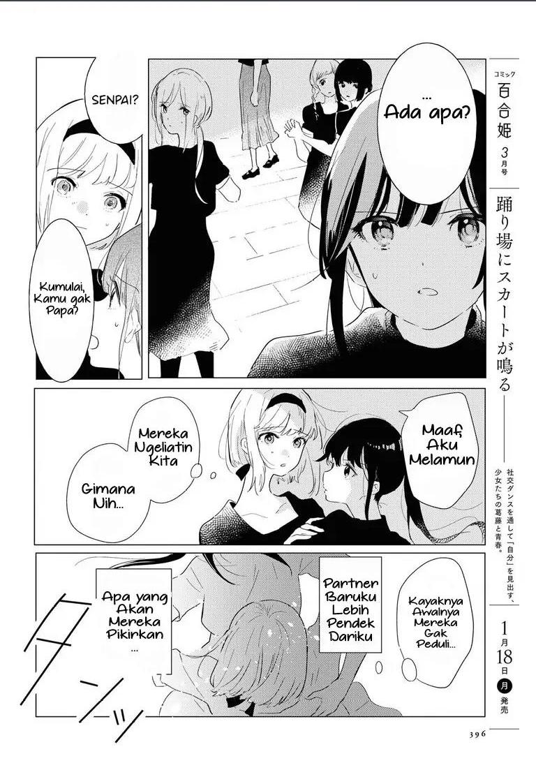 Odoriba ni Skirt ga naru Chapter 03 Image 3