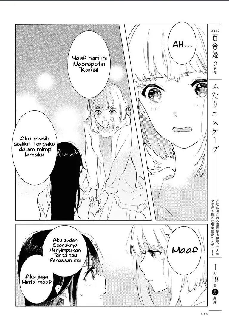 Odoriba ni Skirt ga naru Chapter 03 Image 20