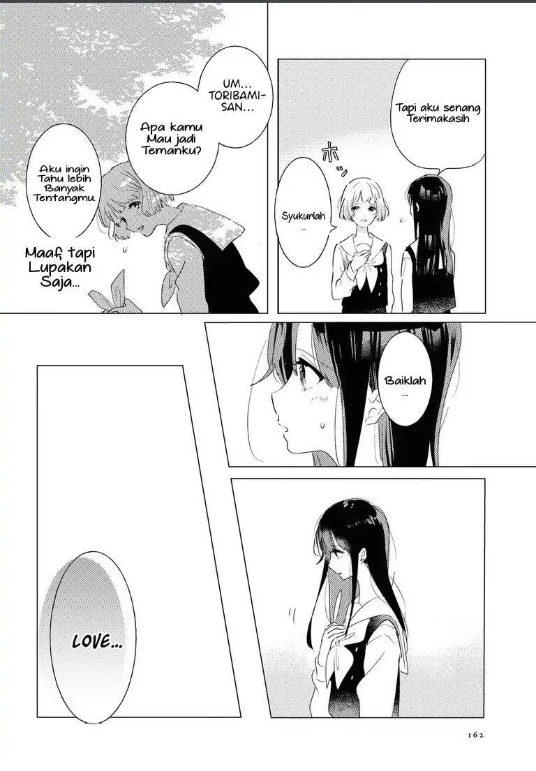 Odoriba ni Skirt ga naru Chapter 04 Image 11