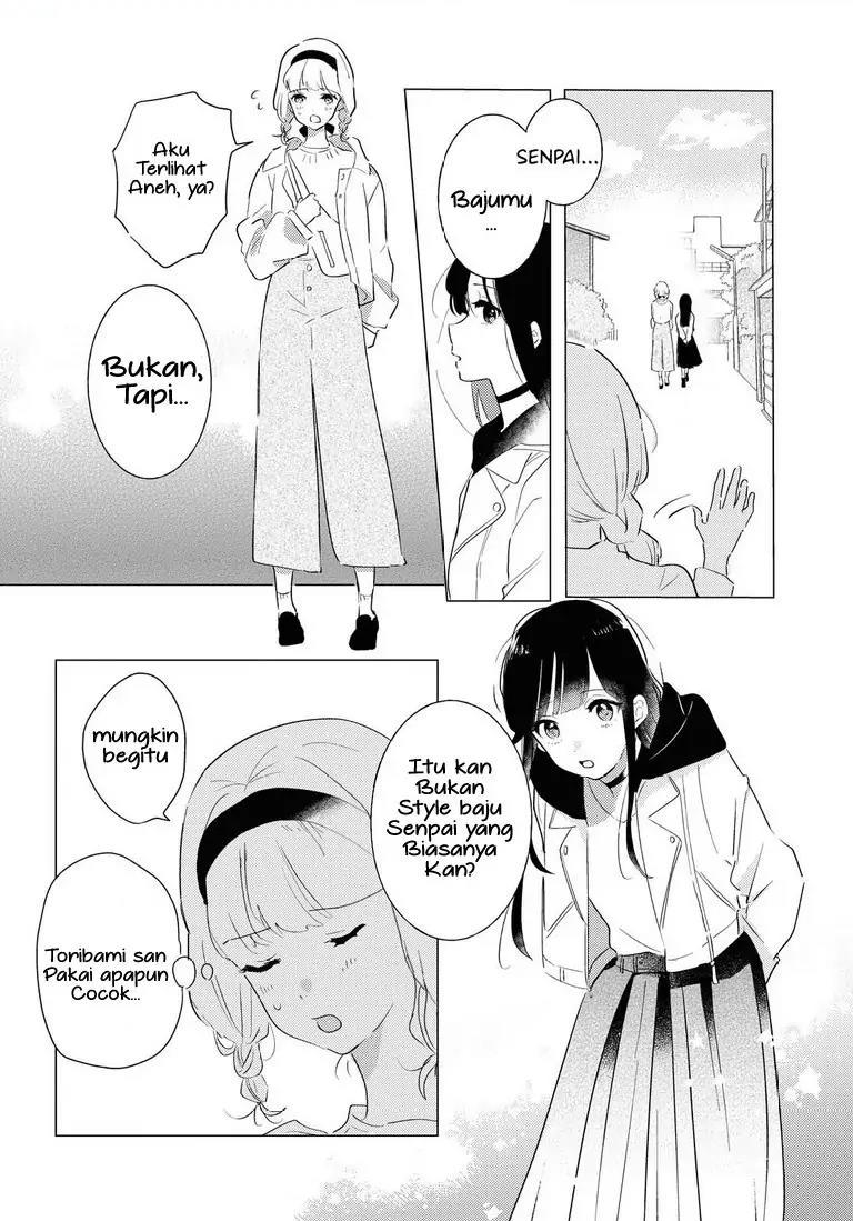 Odoriba ni Skirt ga naru Chapter 05 Image 3