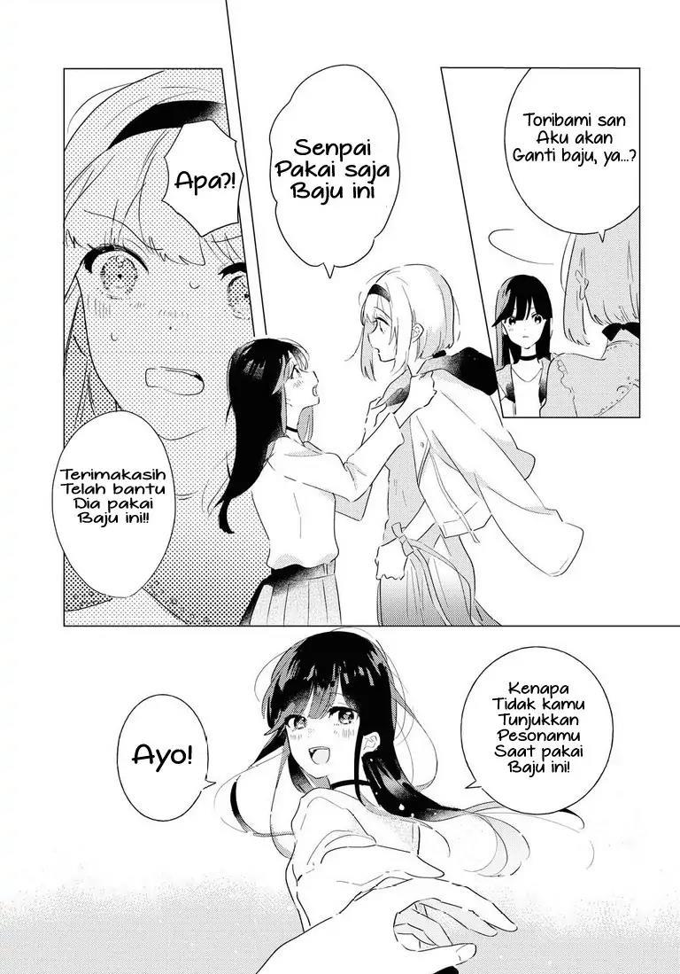 Odoriba ni Skirt ga naru Chapter 05 Image 12
