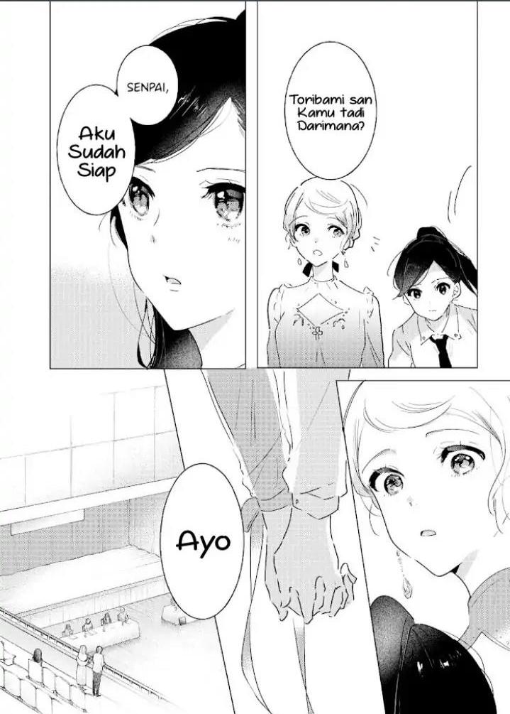 Odoriba ni Skirt ga naru Chapter 07 Image 16