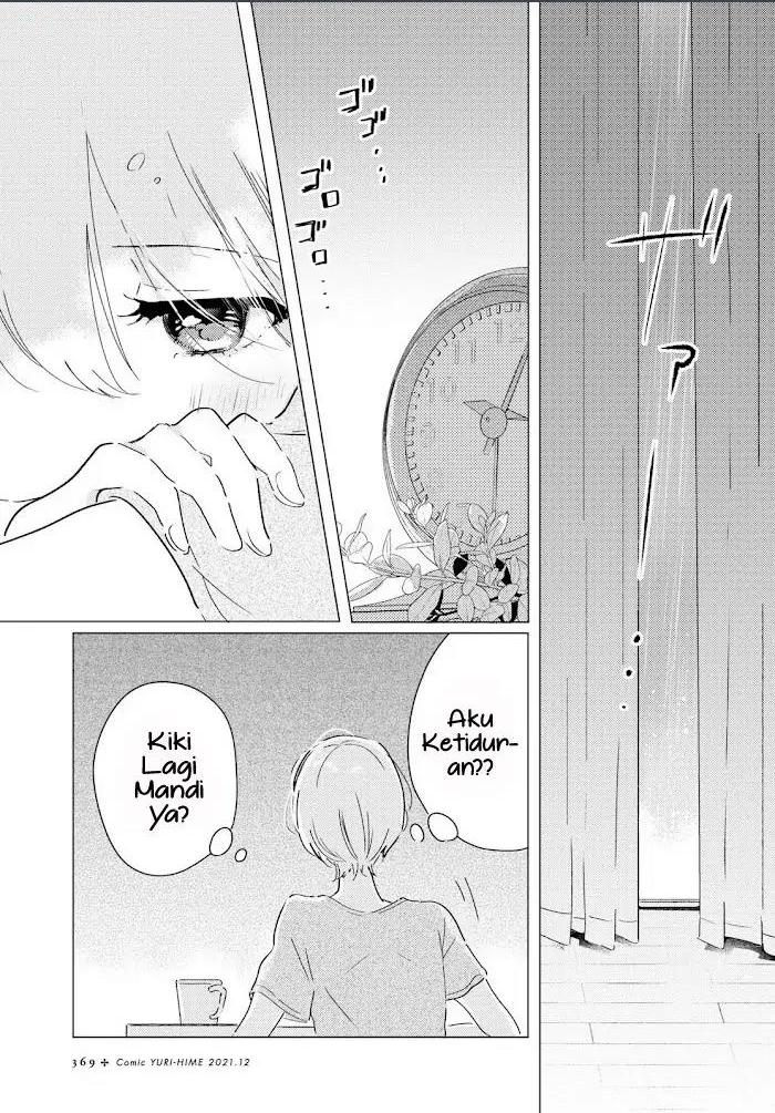 Odoriba ni Skirt ga naru Chapter 08 Image 16