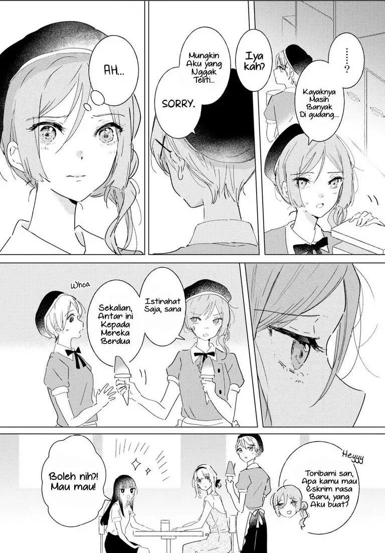Odoriba ni Skirt ga naru Chapter 11 Image 16