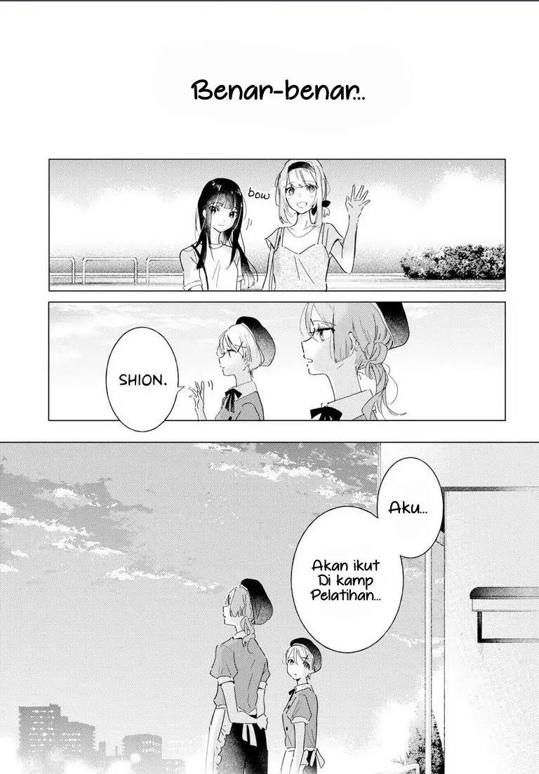 Odoriba ni Skirt ga naru Chapter 11 Image 20