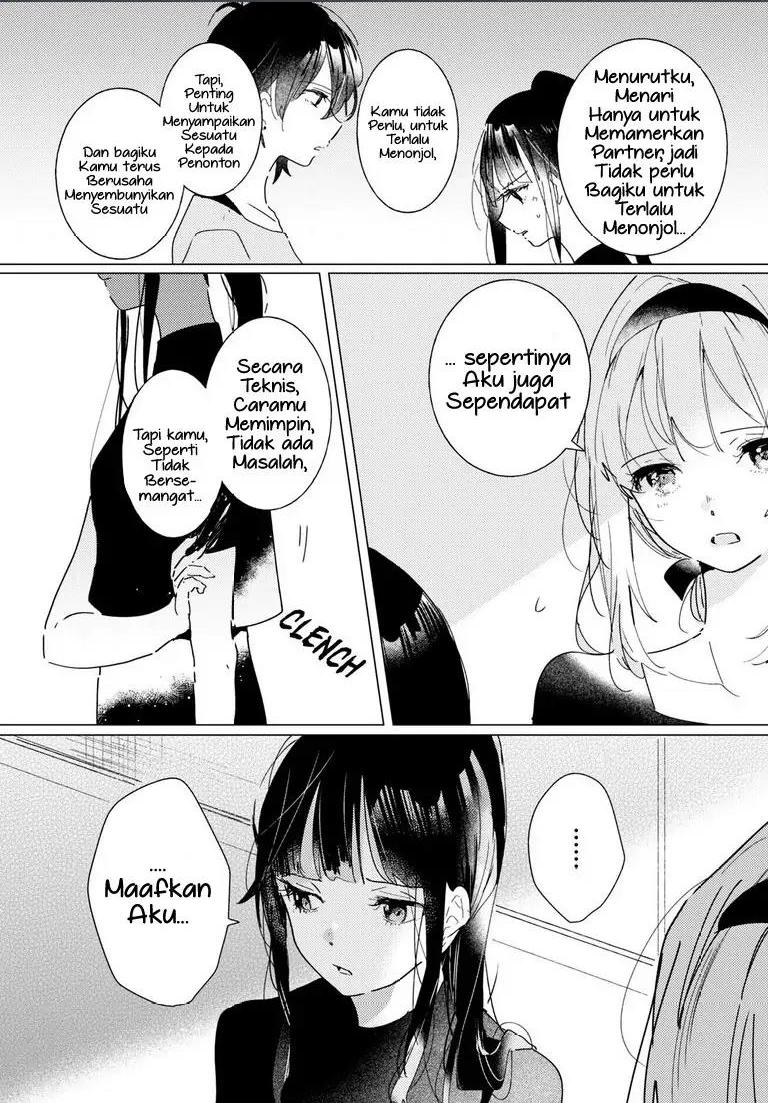 Odoriba ni Skirt ga naru Chapter 12 Image 10