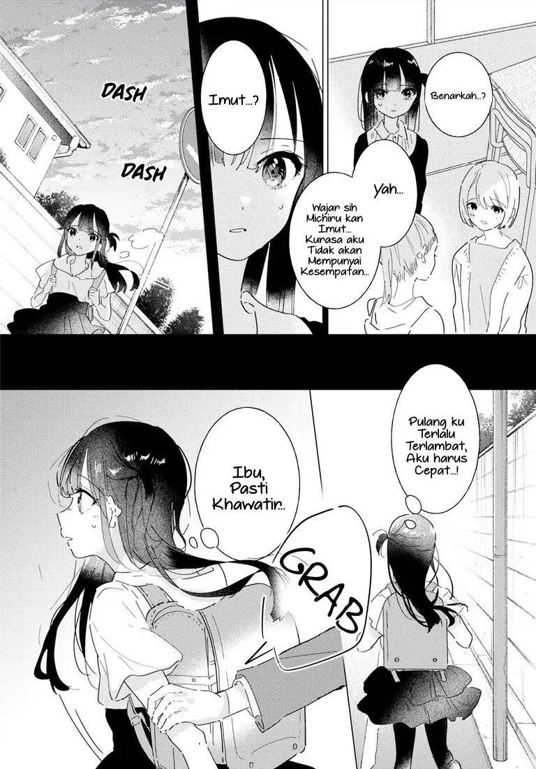 Odoriba ni Skirt ga naru Chapter 13 Image 5