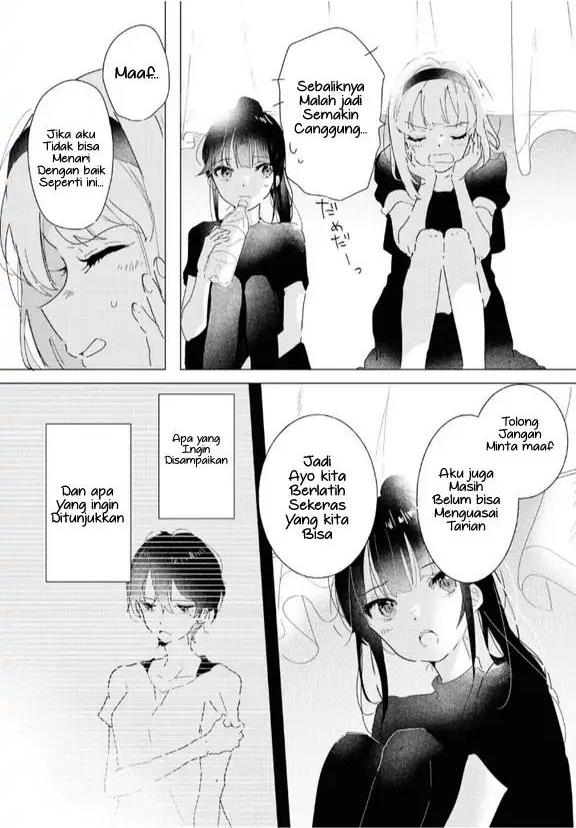 Odoriba ni Skirt ga naru Chapter 14 Image 4