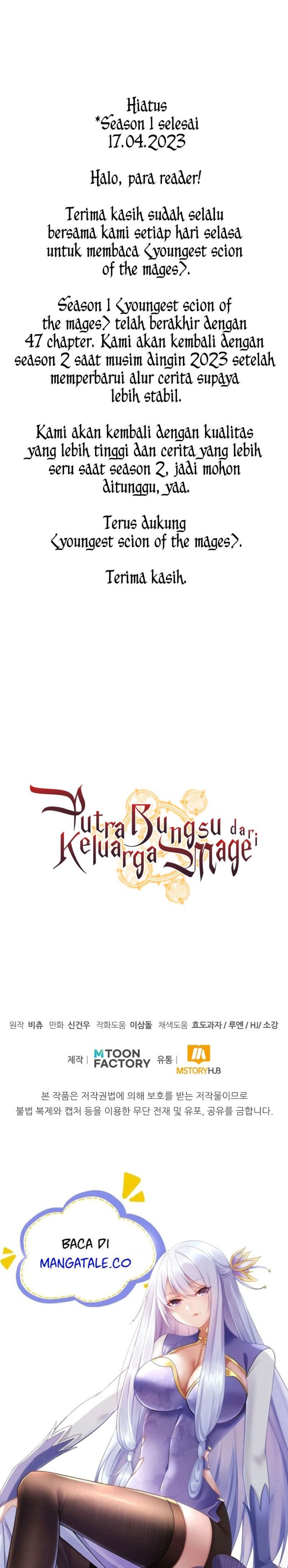 Youngest Scion of the Mages Chapter 47 S1 End Image 39