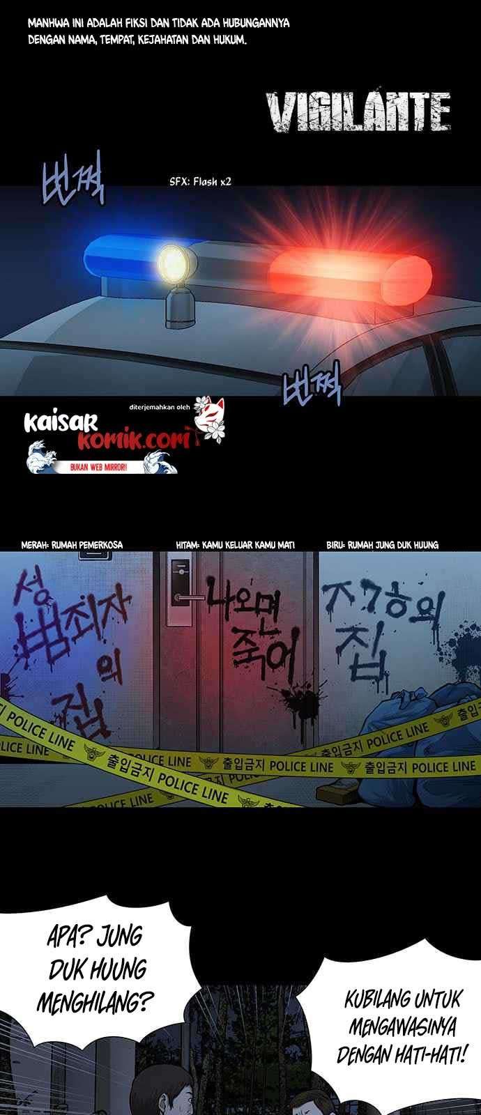 Vigilante Chapter 06 Image 1