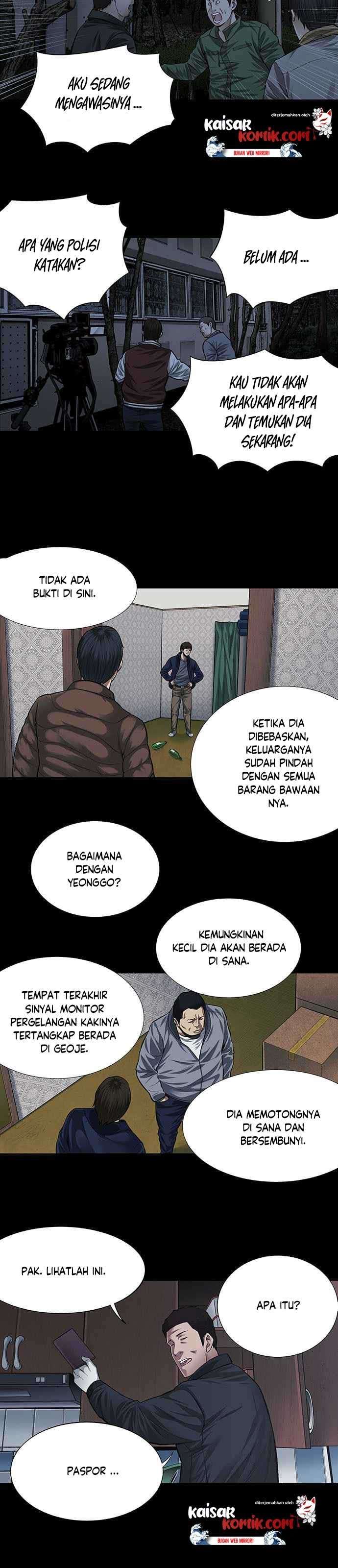 Vigilante Chapter 06 Image 2