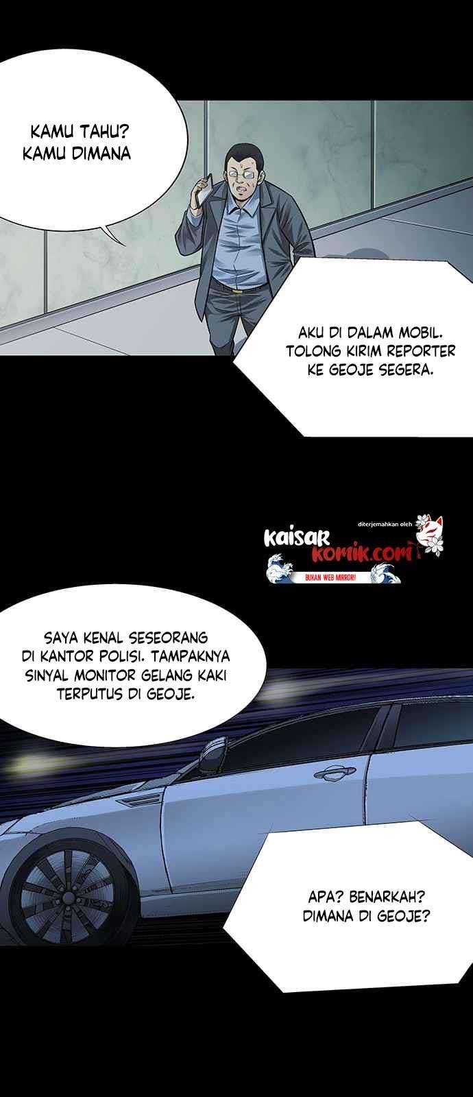 Vigilante Chapter 06 Image 6