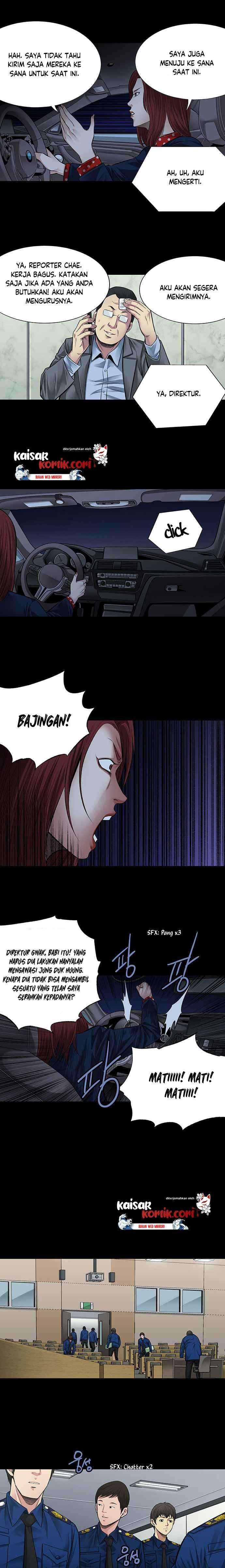 Vigilante Chapter 06 Image 7