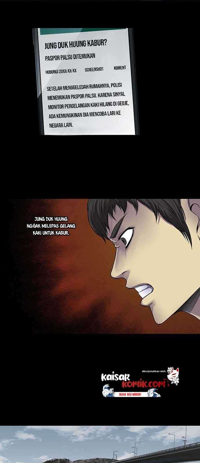 Vigilante Chapter 06 Image 12