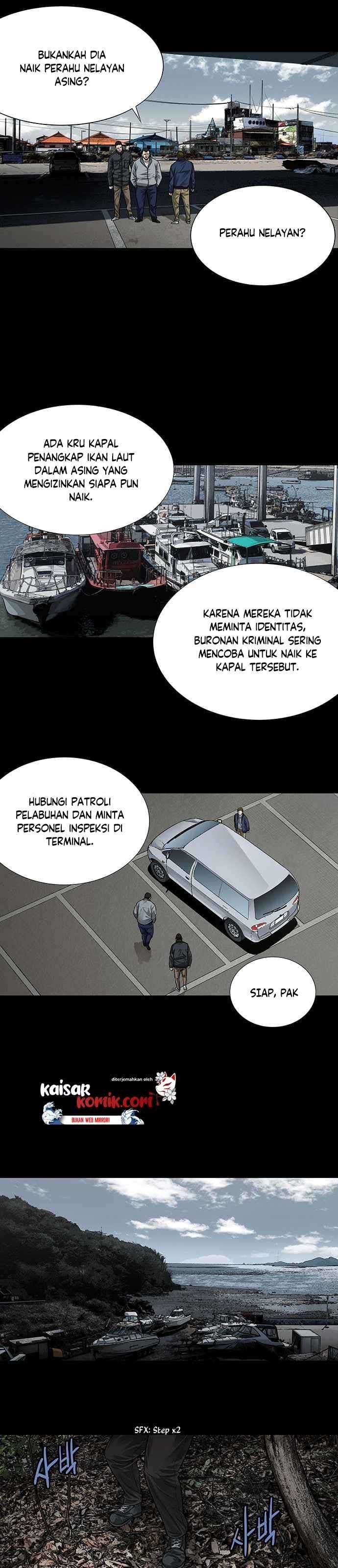 Vigilante Chapter 06 Image 15