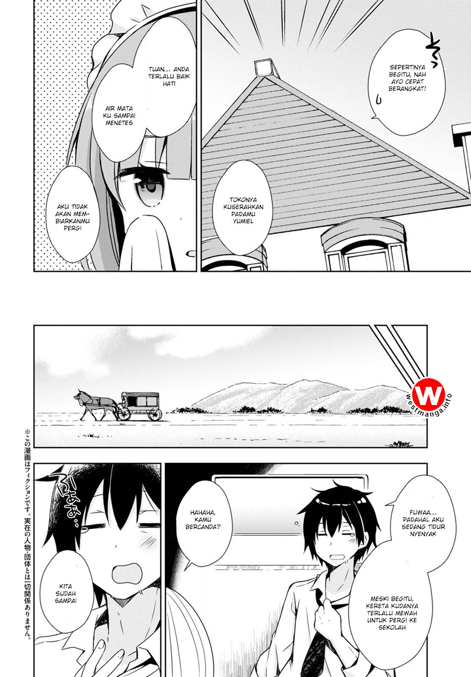 Free Life: Isekai Nandemoya Funtouki Chapter 2 Image 4