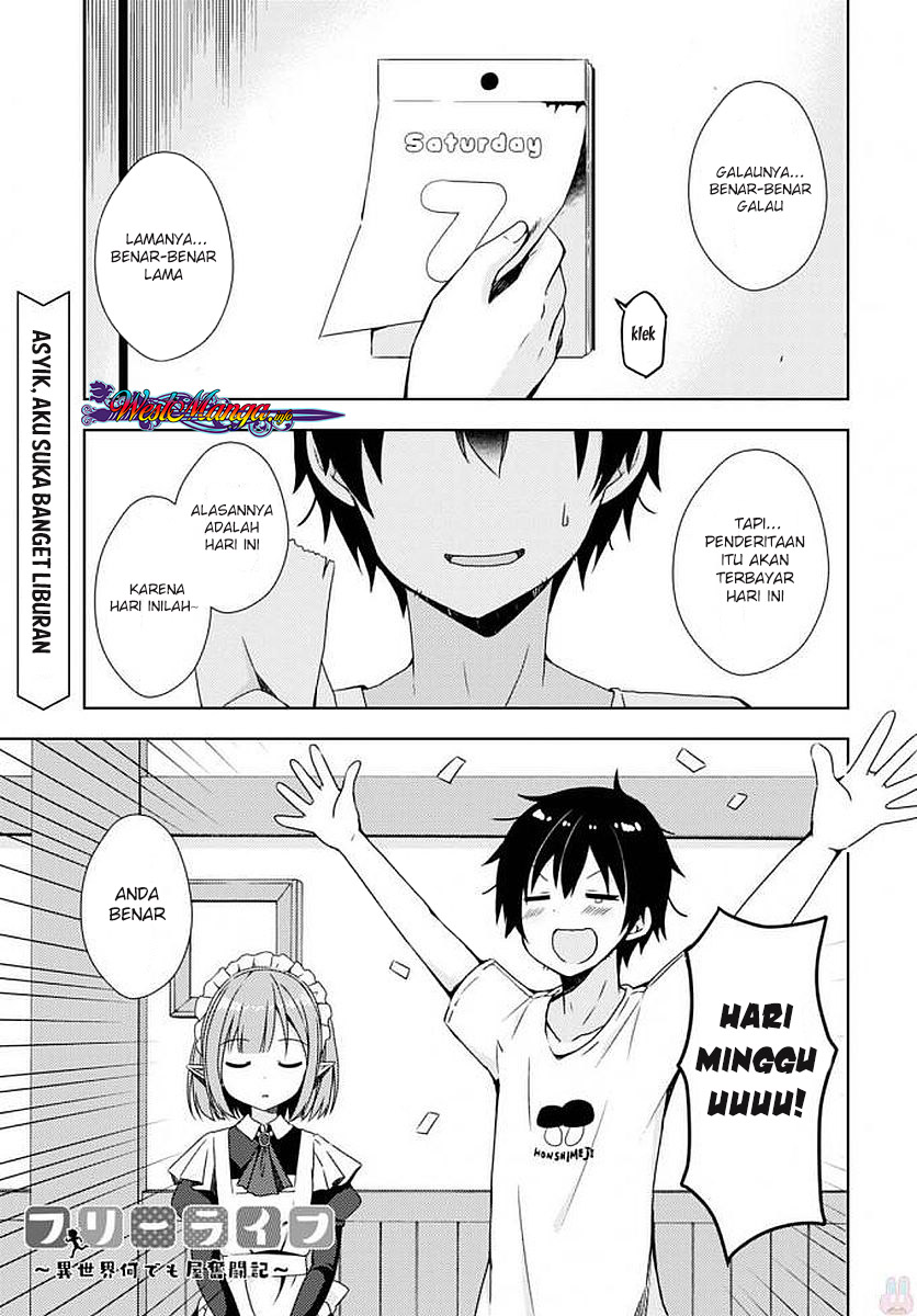 Free Life: Isekai Nandemoya Funtouki Chapter 5 Image 0