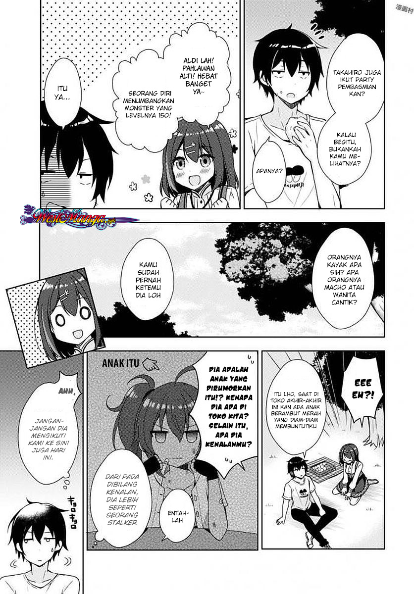 Free Life: Isekai Nandemoya Funtouki Chapter 5 Image 7
