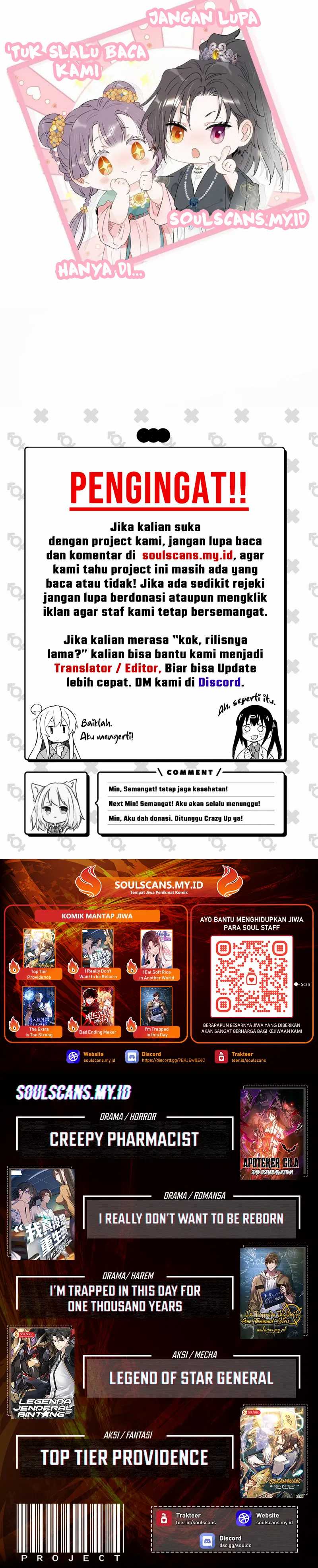 After the Novel Villains Heard My Inner Voice Chapter 19 Image 14