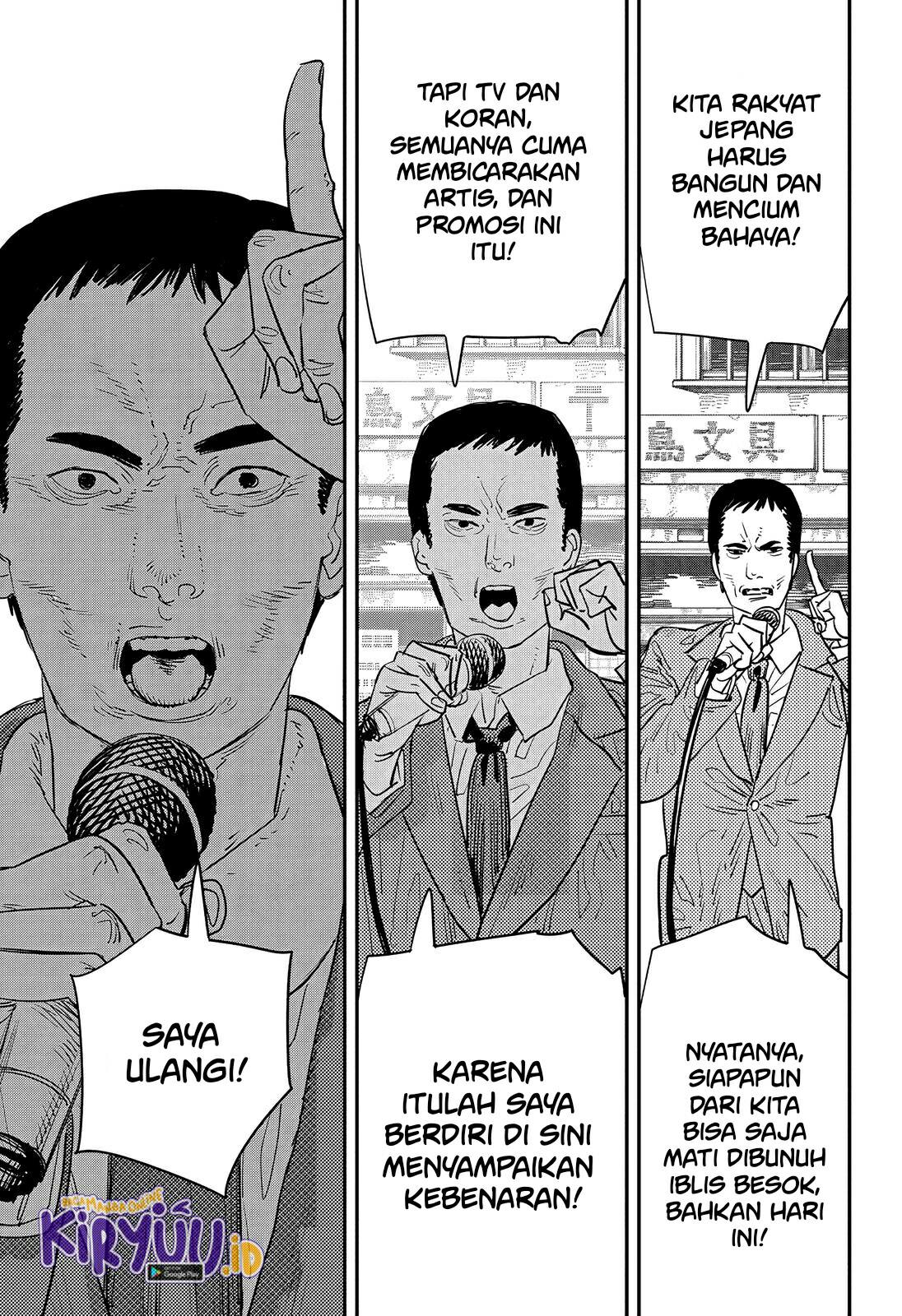 Chainsaw Man Chapter 101 Image 12