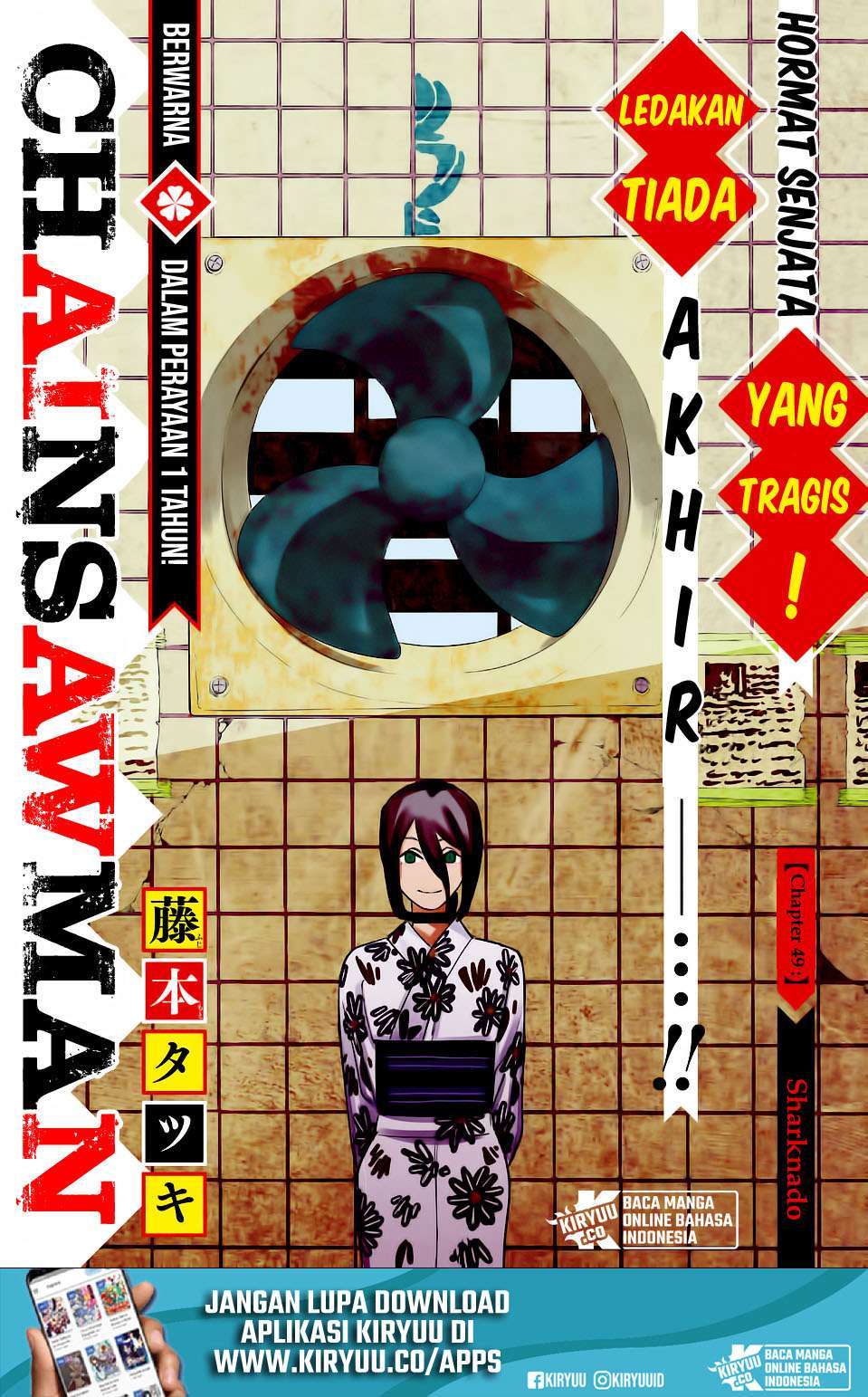 Chainsaw Man Chapter 49 Image 2