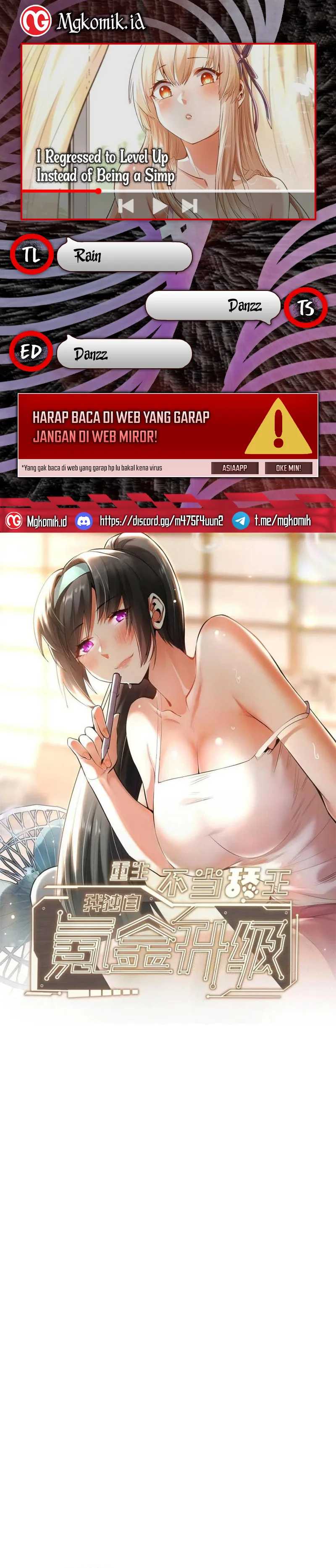 I Regressed to Level Up Instead of Being a Simp Chapter 102 Image 0