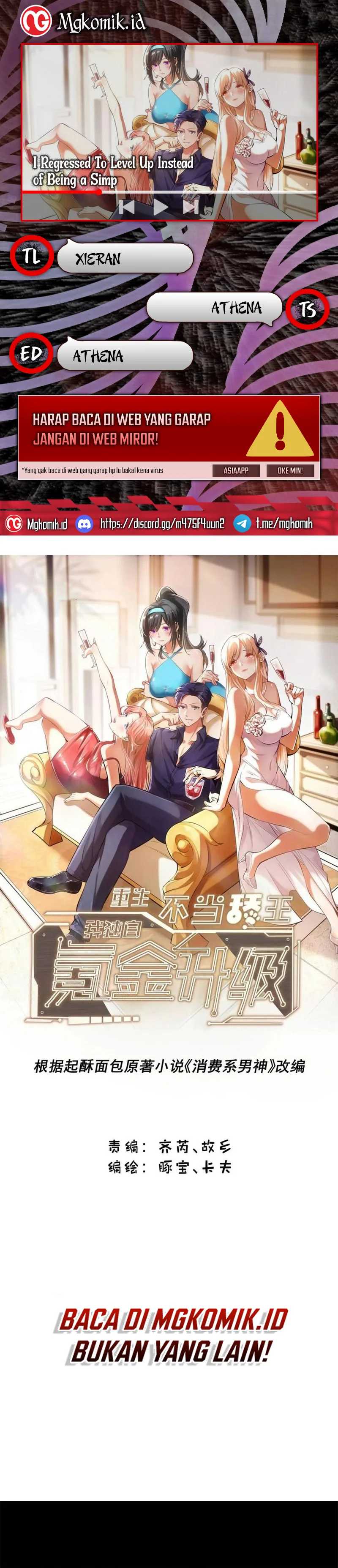 I Regressed to Level Up Instead of Being a Simp Chapter 105 Image 0