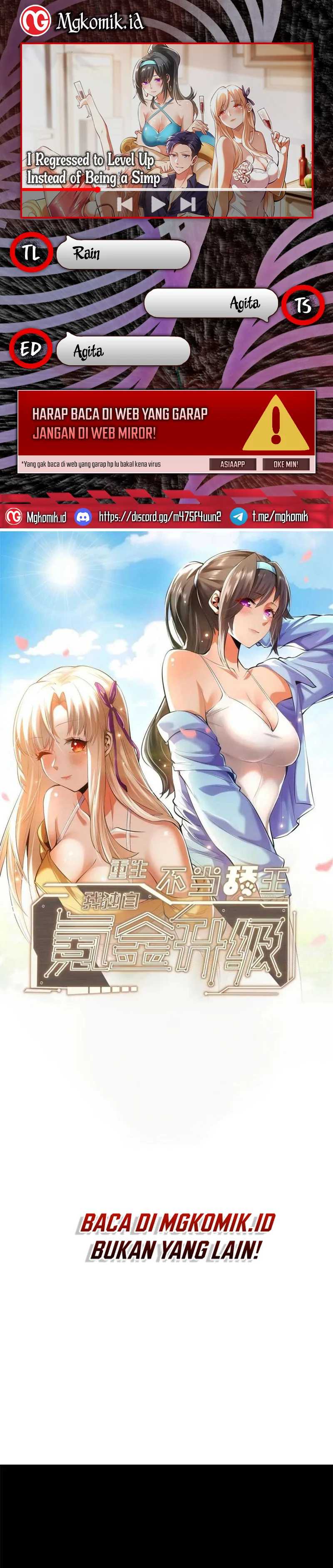 I Regressed to Level Up Instead of Being a Simp Chapter 108 Image 0