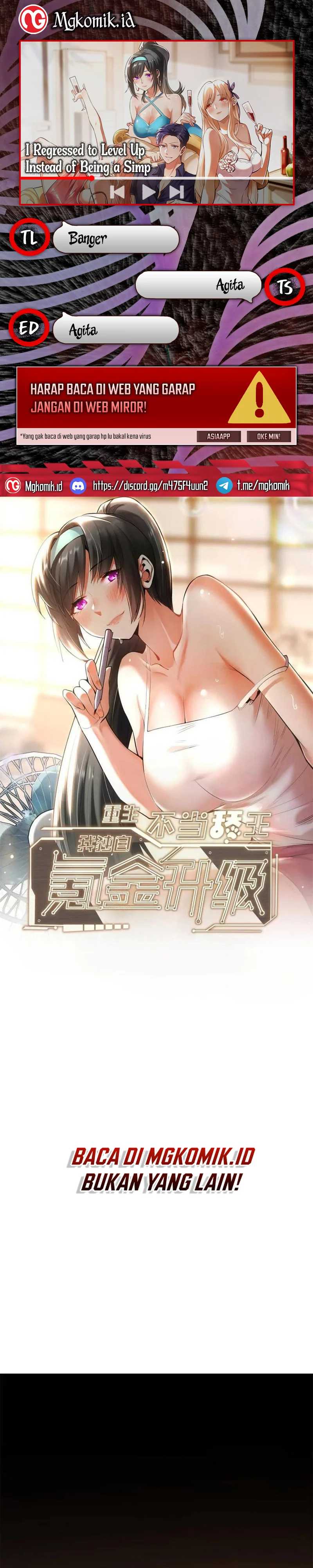 I Regressed to Level Up Instead of Being a Simp Chapter 112 Image 0