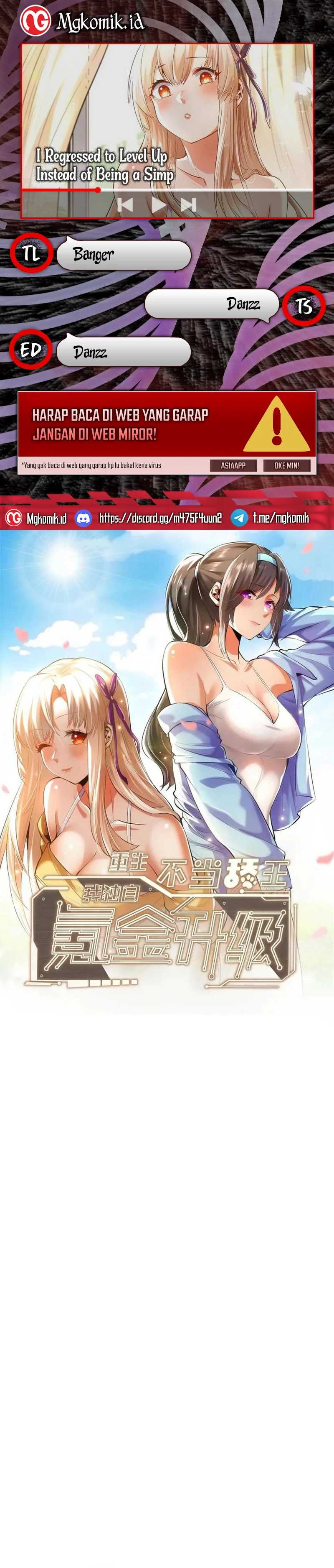 I Regressed to Level Up Instead of Being a Simp Chapter 113 Image 0