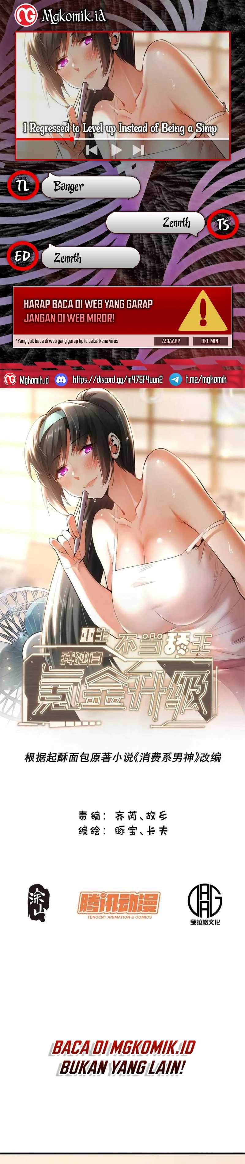 I Regressed to Level Up Instead of Being a Simp Chapter 117 Image 0