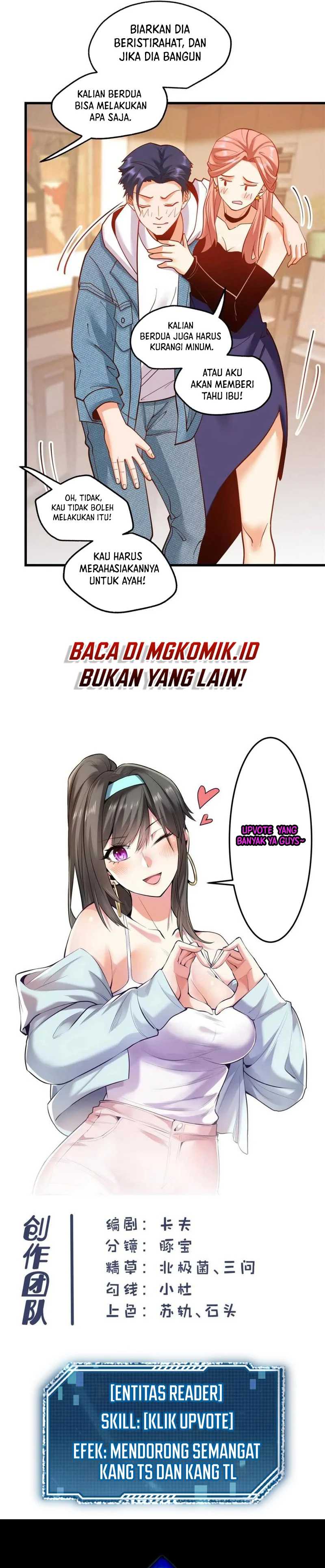 I Regressed to Level Up Instead of Being a Simp Chapter 117 Image 16