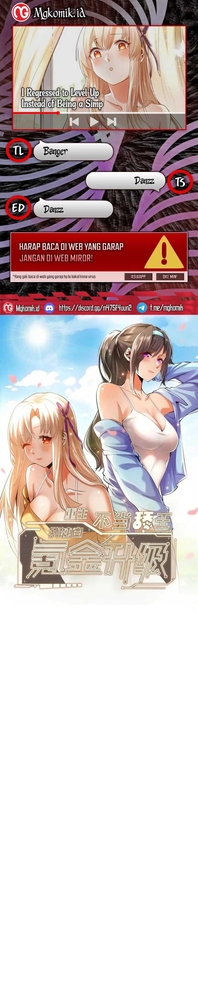 I Regressed to Level Up Instead of Being a Simp Chapter 118 Image 0