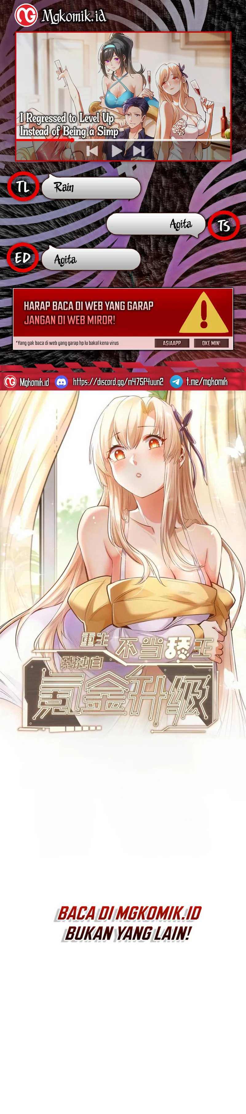 I Regressed to Level Up Instead of Being a Simp Chapter 121 Image 0