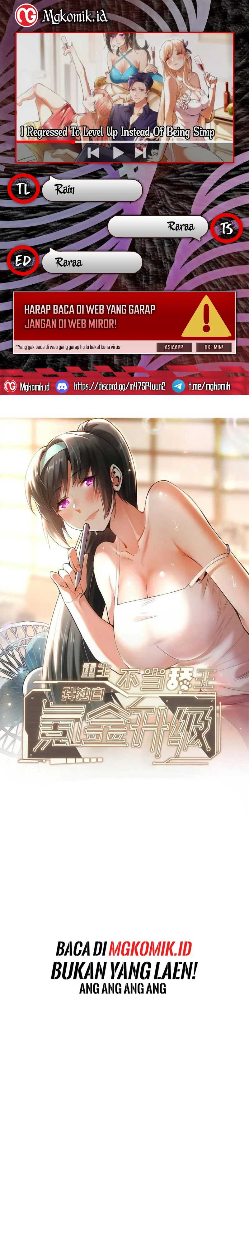 I Regressed to Level Up Instead of Being a Simp Chapter 122 Image 0