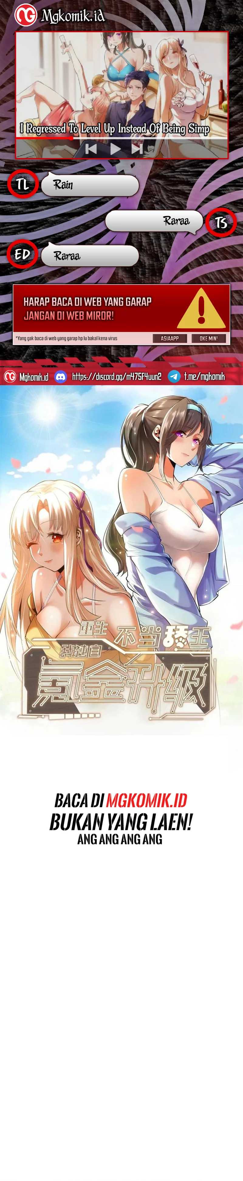 I Regressed to Level Up Instead of Being a Simp Chapter 123 Image 0