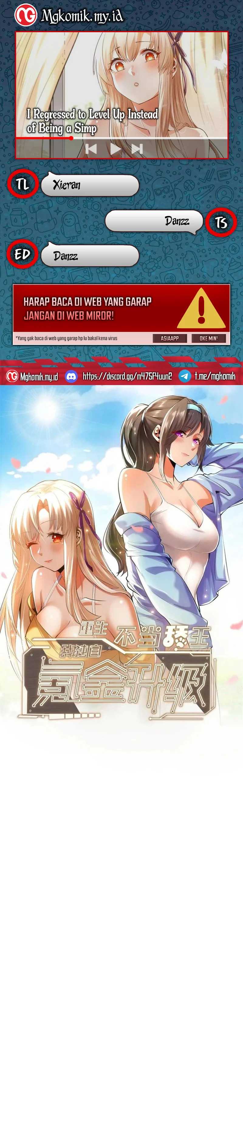 I Regressed to Level Up Instead of Being a Simp Chapter 128 Image 0