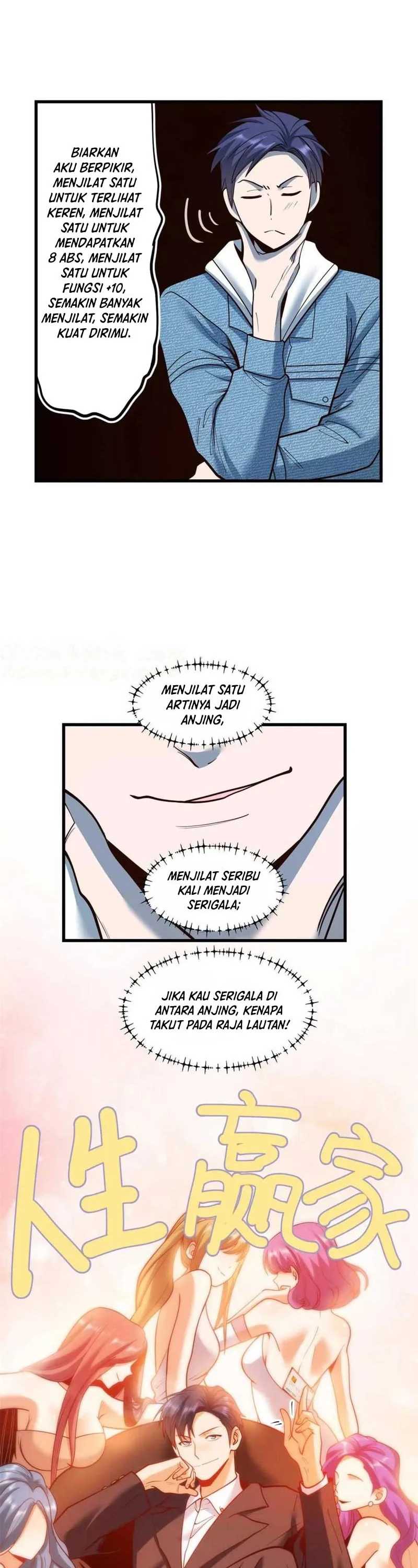 I Regressed to Level Up Instead of Being a Simp Chapter 129 Image 11