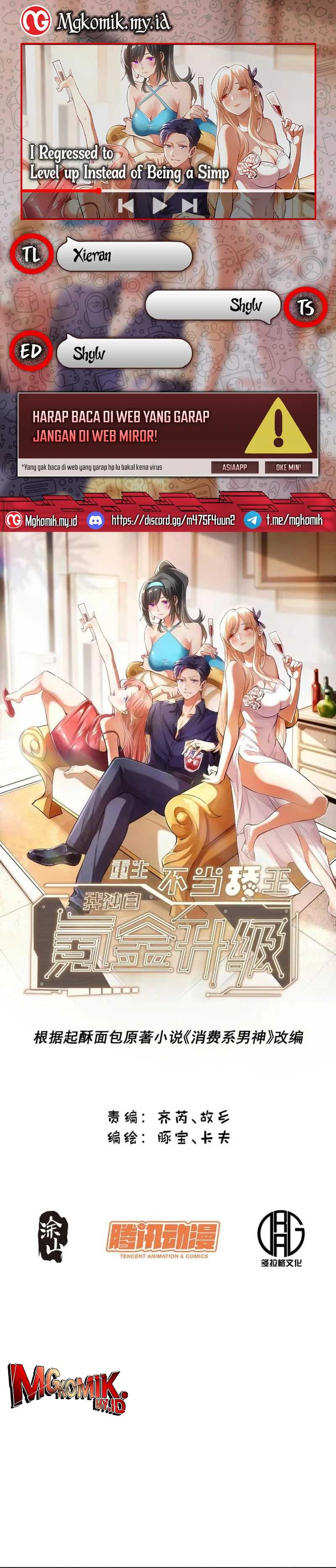 I Regressed to Level Up Instead of Being a Simp Chapter 130 Image 0